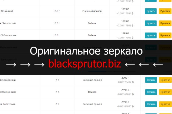 Https bs gl pass ссылка