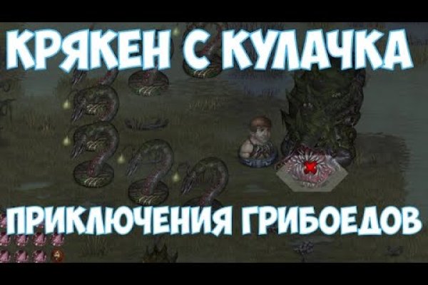 Black sprut это будущее