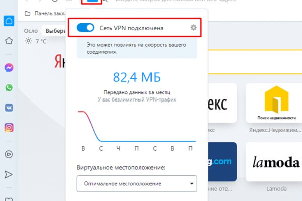 Сайт блэк спрут ссылка bs2web top