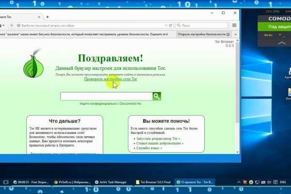 Как зайти на blacksprut bs2webes net