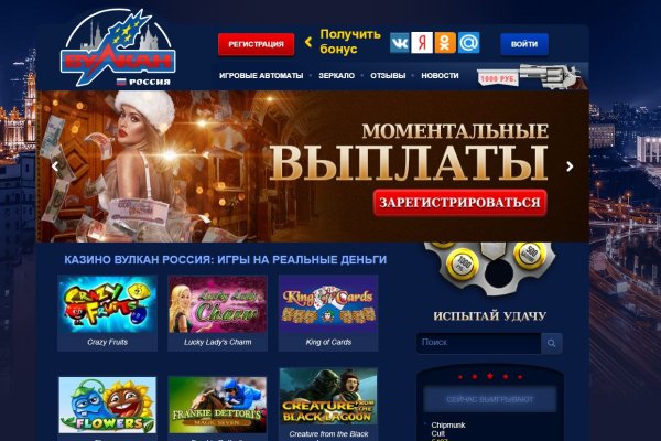 Badabingshop com ссылка blacksprut bsconnect co