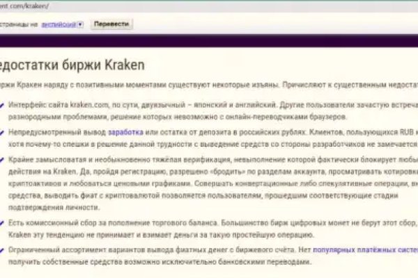 Блекспрут онион blacksprut pl blacksprut2web in