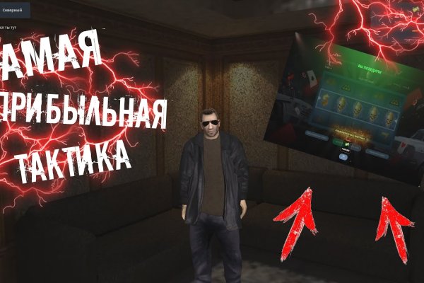 Блэк спрут ссылка 1blacksprut me