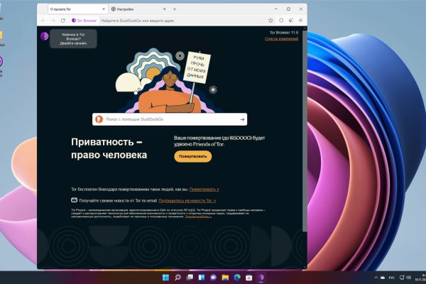 Настоящий сайт blacksprut bs2web top